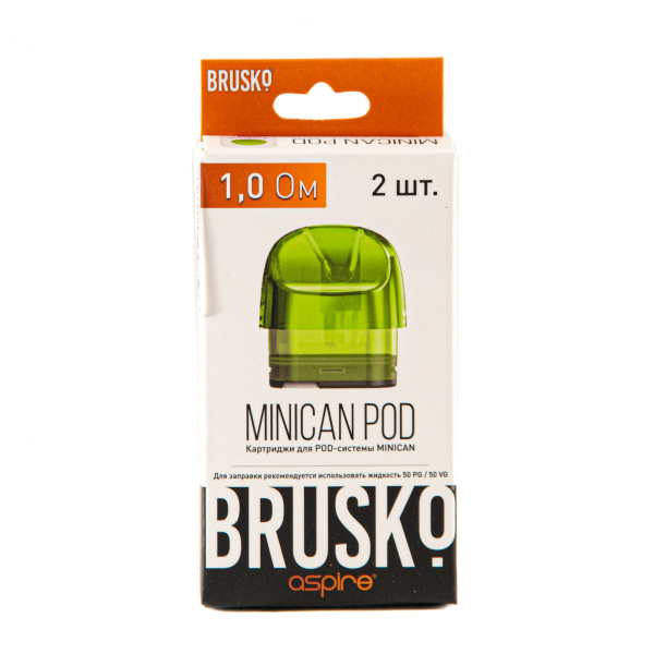 Картридж Brusko Minican зелёный (2шт.) 1,0 в Петропавловске-Камчатском