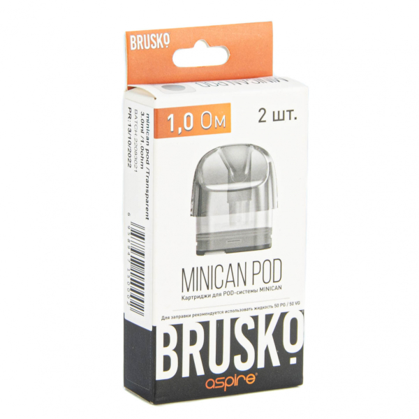 Картридж Brusko Minican прозрачный (2шт.) 0,8 в Петропавловске-Камчатском