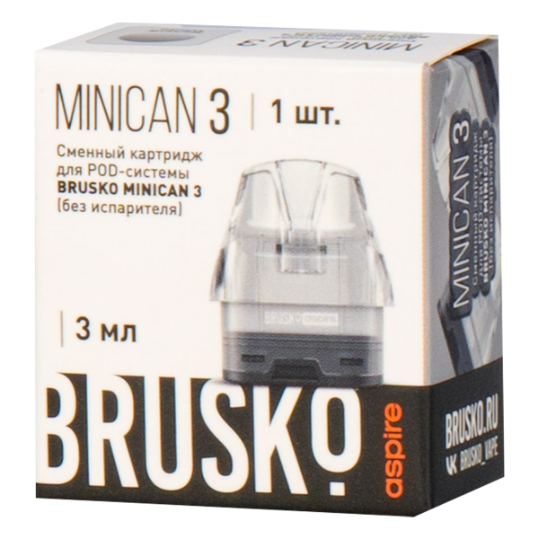 Картридж Brusko Minican 3 белый в Петропавловске-Камчатском