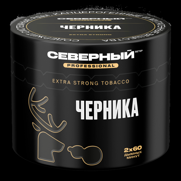 Табак северный Professional черника  40 грамм в Петропавловске-Камчатском