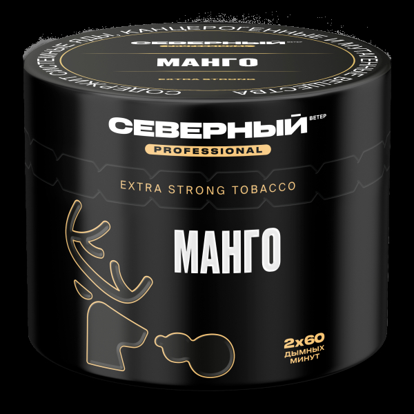 Табак северный Professional манго  40 грамм в Петропавловске-Камчатском