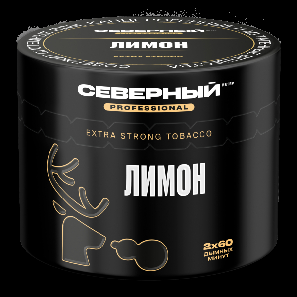 Табак северный Professional лимон  40 грамм в Петропавловске-Камчатском