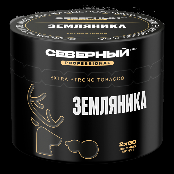 Табак северный Professional земляника  40 грамм в Петропавловске-Камчатском