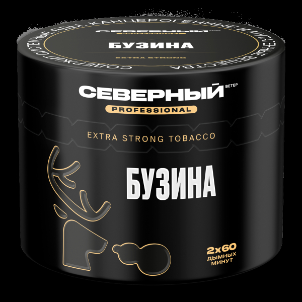 Табак северный Professional бузина  40 грамм в Петропавловске-Камчатском