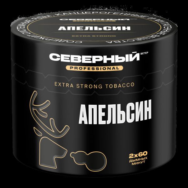 Табак северный Professional апельсин  40 грамм в Петропавловске-Камчатском