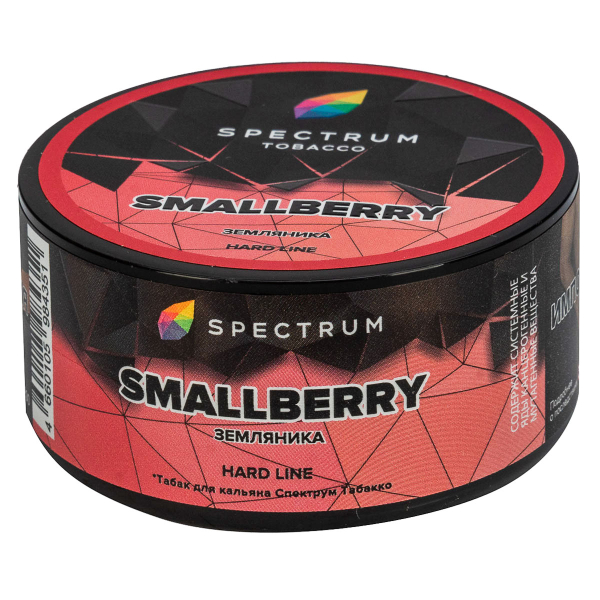 Табак Spectrum Hard Smallberry  25 грамм в Петропавловске-Камчатском