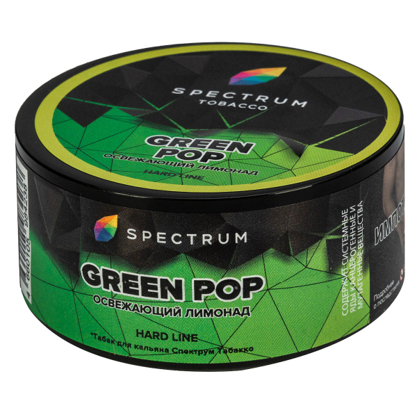 Табак Spectrum Hard Green Pop  25 грамм в Петропавловске-Камчатском