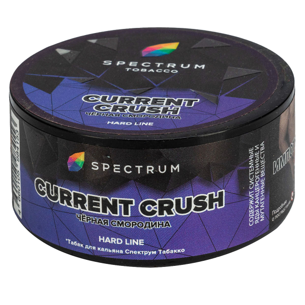 Табак Spectrum Hard Current Crush  25 грамм в Петропавловске-Камчатском