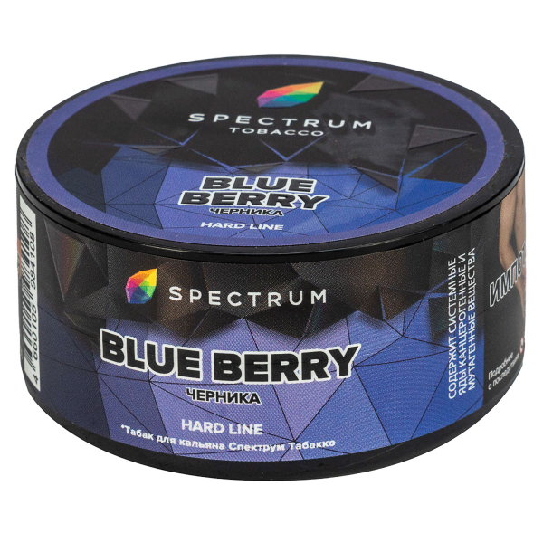 Табак Spectrum Hard Blue Berry  25 грамм в Петропавловске-Камчатском