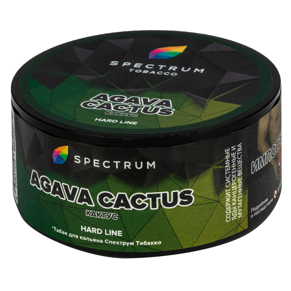 Табак Spectrum Hard Agava Cactus  25 грамм в Петропавловске-Камчатском