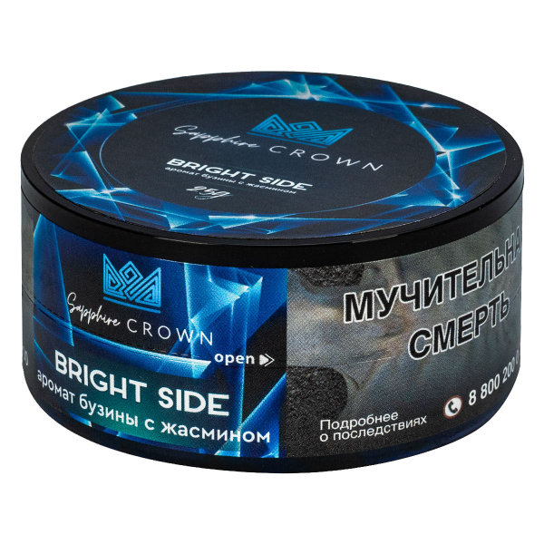 Табак Sapphire Crown Bright Side  25 грамм в Петропавловске-Камчатском