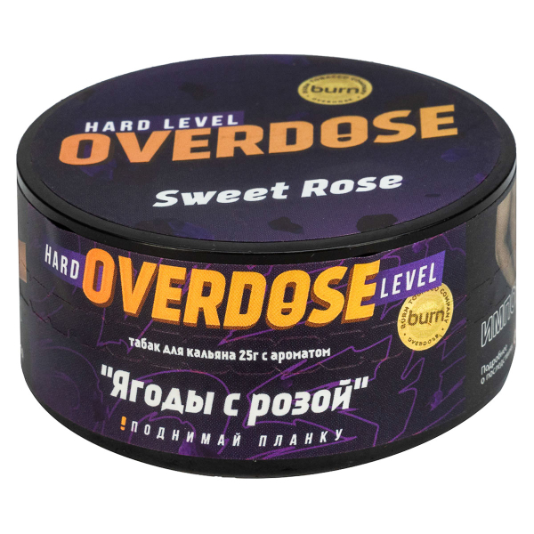 Табак Overdose Sweet Rose  25 грамм в Петропавловске-Камчатском