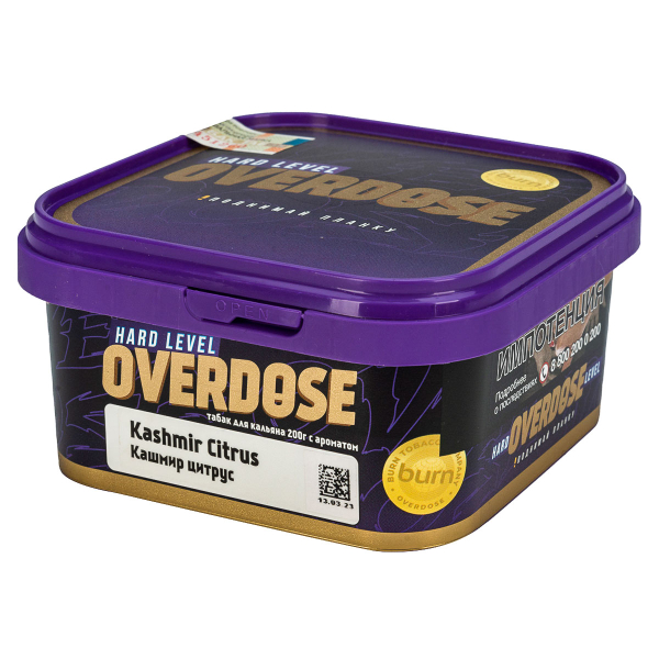Табак Overdose Kashmir Citrus  200 грамм в Петропавловске-Камчатском