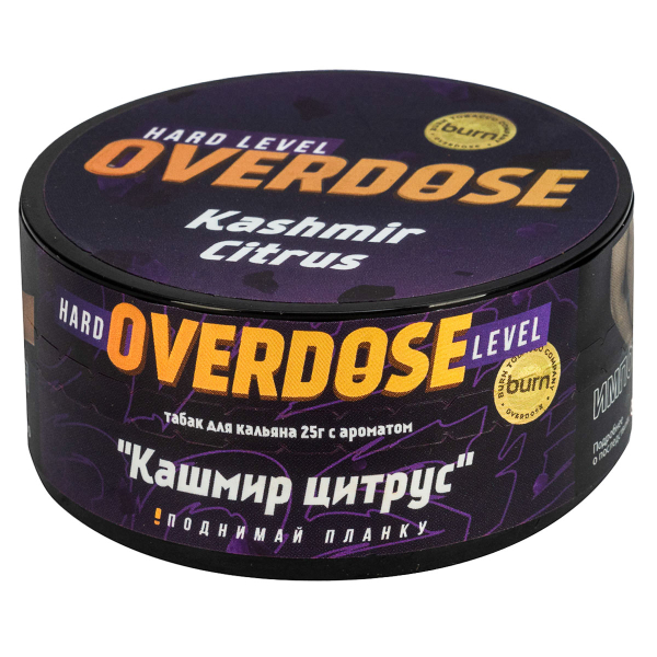 Табак Overdose Kashmir Citrus  25 грамм в Петропавловске-Камчатском