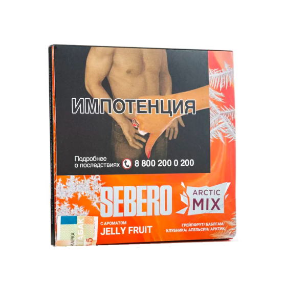 Табак Sebero Arctic Mix Jelly Fruit  60 грамм в Петропавловске-Камчатском