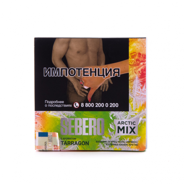 Табак Sebero Arctic Mix Tarragon  60 грамм в Петропавловске-Камчатском