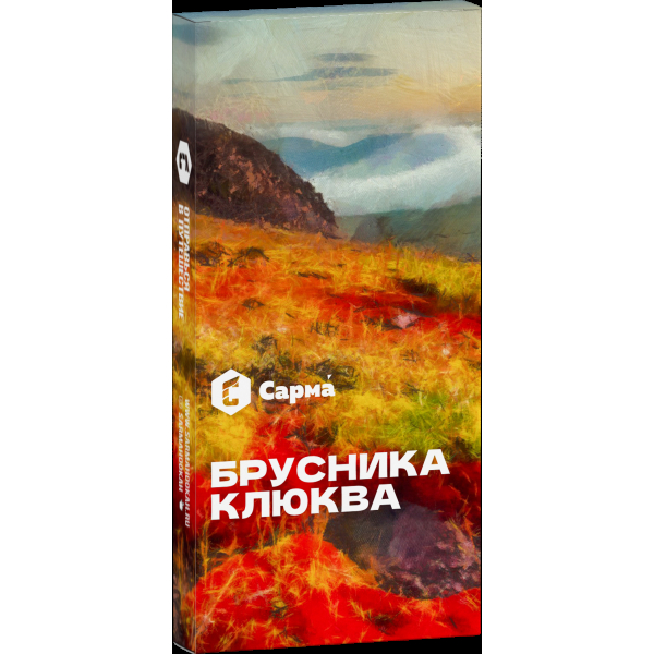 Табак Сарма Брусника-Клюква  40 грамм в Петропавловске-Камчатском