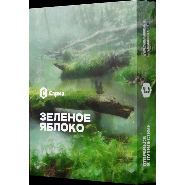 Табак Сарма Зеленое Яблоко  25 грамм в Петропавловске-Камчатском