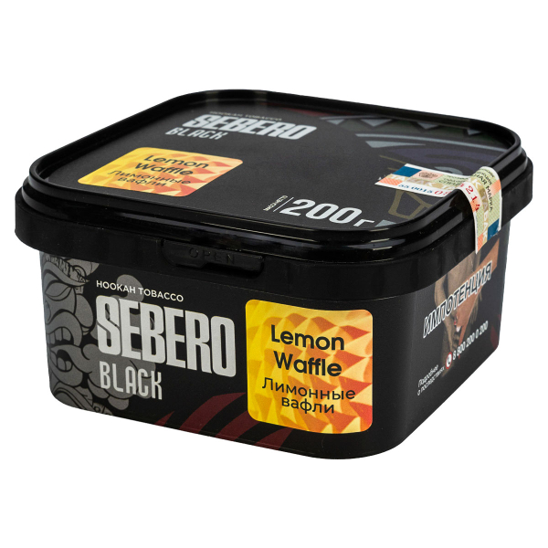 Табак Sebero Black Lemon Waffle  200 грамм в Петропавловске-Камчатском