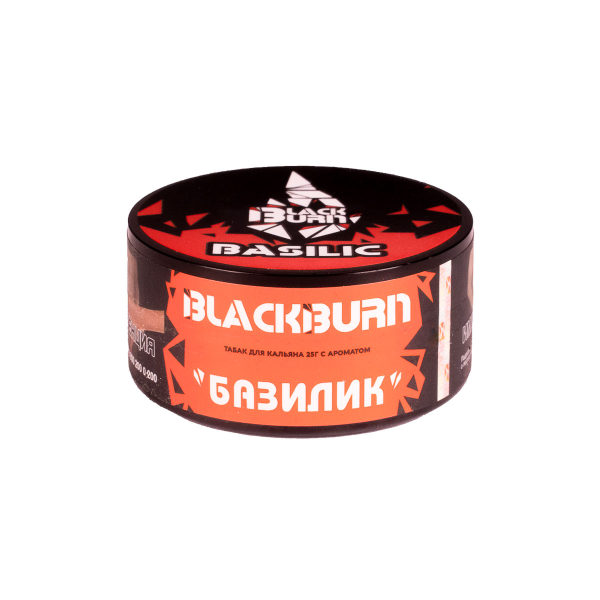 Табак Burn Black Basilik  25 грамм в Петропавловске-Камчатском