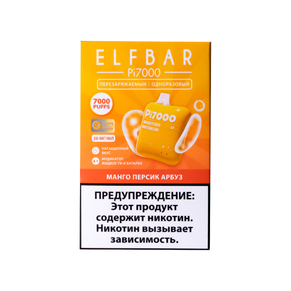 Elf Bar Манго Персик Арбуз (7000 Затяжек) 20 Мг в Петропавловске-Камчатском