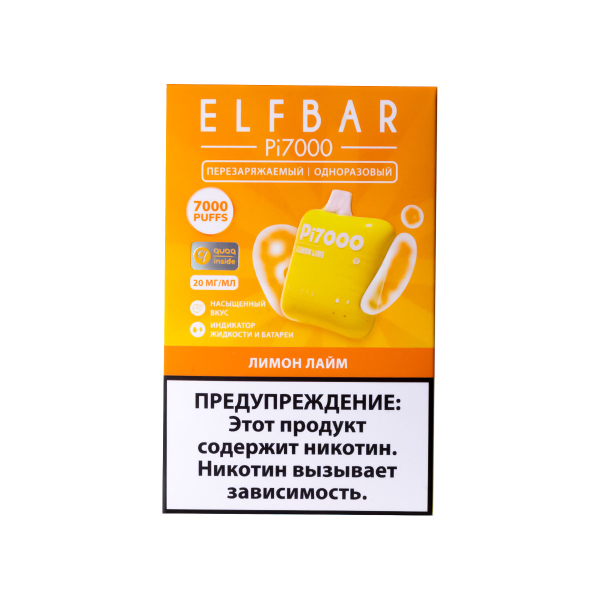 Elf Bar Лимон Лайм (7000 Затяжек) 20 Мг в Петропавловске-Камчатском