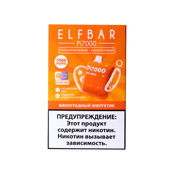 Elf Bar Виноградный Энергетик (7000 Затяжек) 20 Мг в Петропавловске-Камчатском