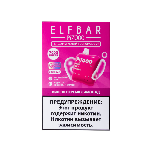 Elf Bar Вишня Персик Лимонад (7000 Затяжек) 20 Мг в Петропавловске-Камчатском