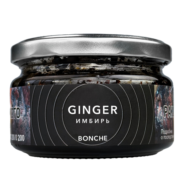 Табак Bonche Ginger  120 грамм в Петропавловске-Камчатском