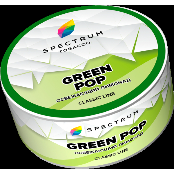 Табак Spectrum Green pop  25 грамм в Петропавловске-Камчатском