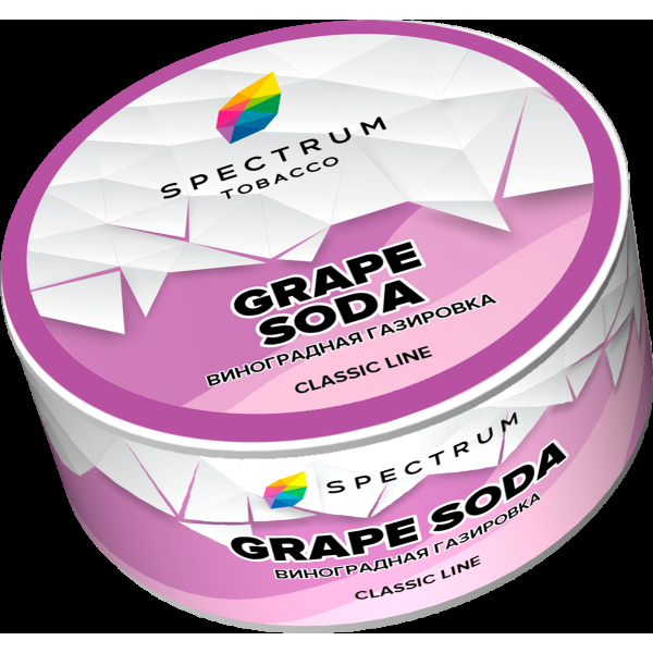 Табак Spectrum Grape soda  25 грамм в Петропавловске-Камчатском