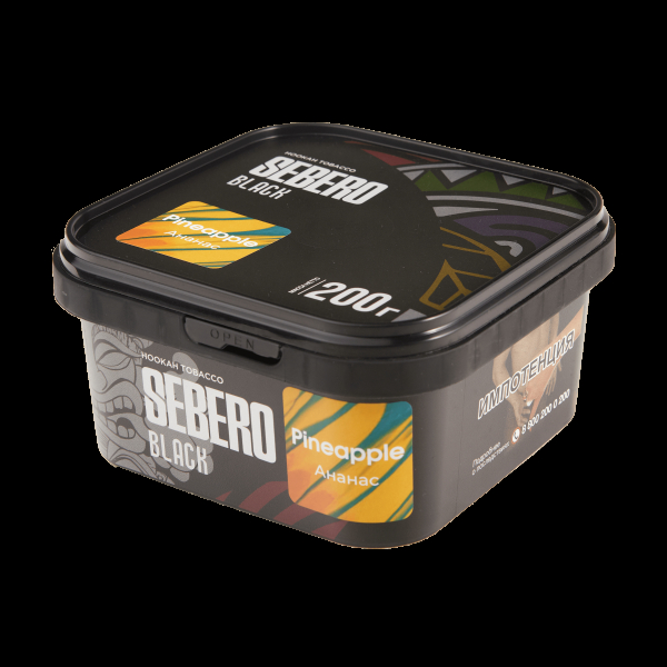 Табак Sebero Black Pineapple  200 грамм в Петропавловске-Камчатском