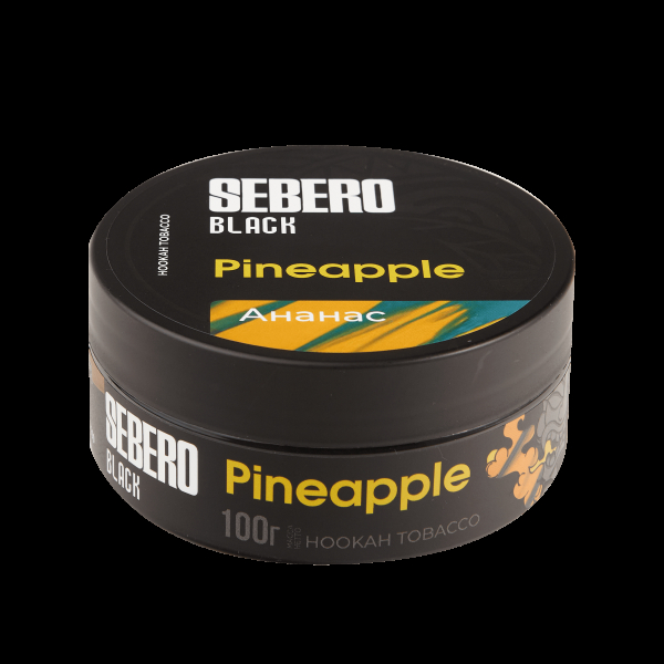 Табак Sebero Black Pineapple  100 грамм в Петропавловске-Камчатском
