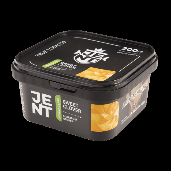 Табак JENT Sweet Clover (Медовый клевер)  200 грамм в Петропавловске-Камчатском
