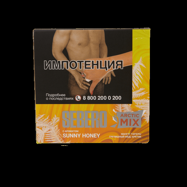 Табак Sebero Arctic Mix Sunny honey  60 грамм в Петропавловске-Камчатском