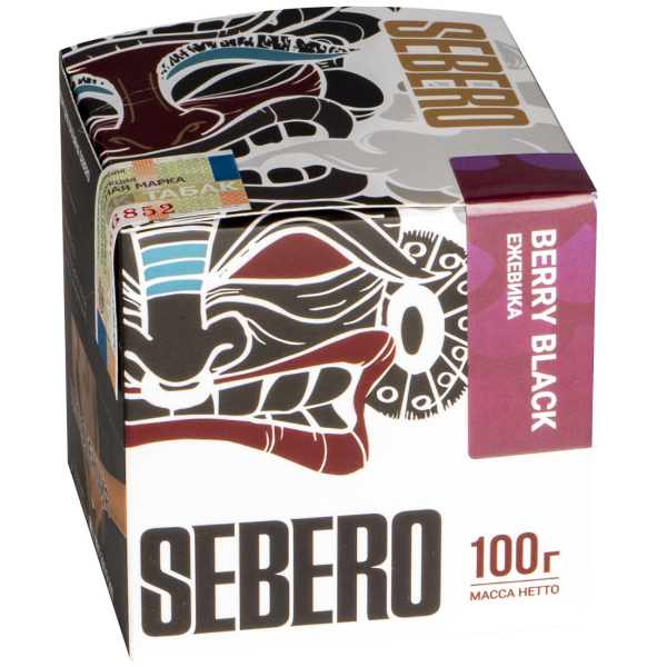 Табак Sebero Berry Black  100 грамм в Петропавловске-Камчатском