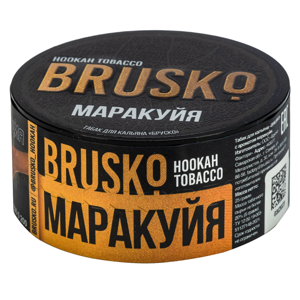 Табак Brusko Маракуйя  25 грамм в Петропавловске-Камчатском