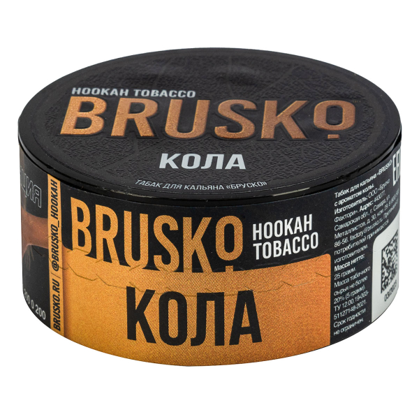 Табак Brusko Кола  25 грамм в Петропавловске-Камчатском