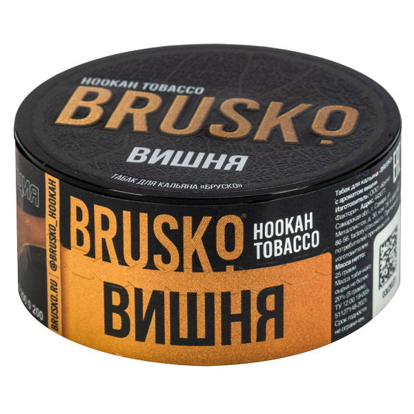 Табак Brusko Вишня  25 грамм в Петропавловске-Камчатском