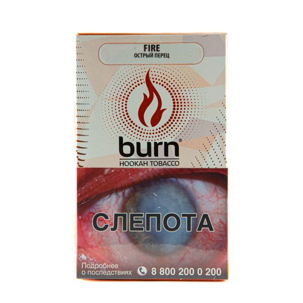 Табак Burn Fire  100 грамм в Петропавловске-Камчатском