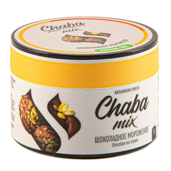 Chaba Шоколадное Мороженое Nicotine Free 50 Г в Петропавловске-Камчатском