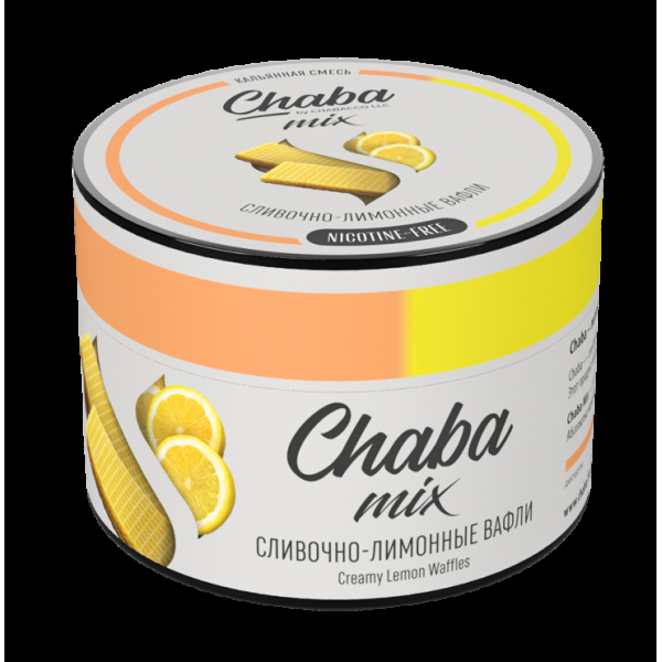 Chaba Сливочно-Лимонные Вафли Nicotine Free 50 Г в Петропавловске-Камчатском