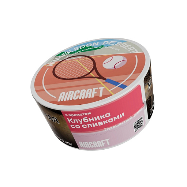 Табак Aircraft Ананас  25 грамм в Петропавловске-Камчатском