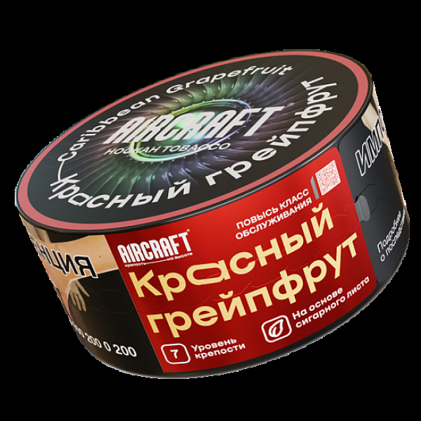 Табак Aircraft Красный Грейпфрут  25 грамм в Петропавловске-Камчатском