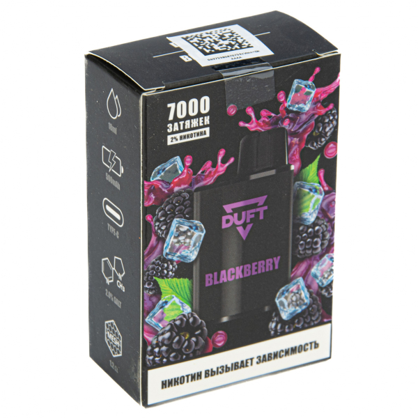 Duft Blackberry (7000 Затяжек) в Петропавловске-Камчатском