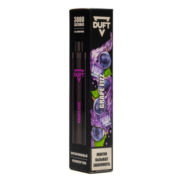 Duft Grape Fizz (3000 Затяжек) в Петропавловске-Камчатском