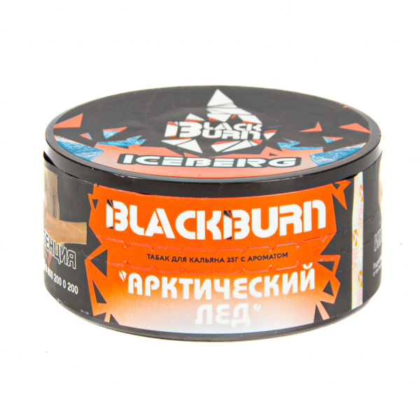 Табак Burn Black Iceberg  25 грамм в Петропавловске-Камчатском