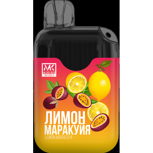 Miking Лимон Маракуйя (6000 Затяжек) в Петропавловске-Камчатском