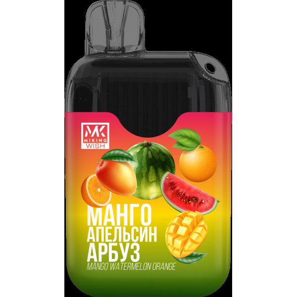 Miking Манго Апельсин Арбуз (6000 Затяжек) в Петропавловске-Камчатском