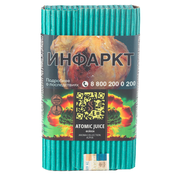 Табак Satyr Atomic Juice  100 грамм в Петропавловске-Камчатском